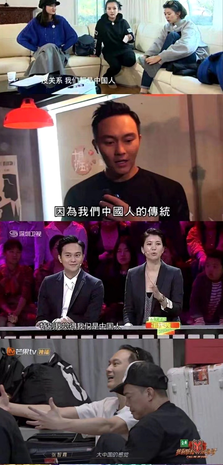 儿子失言，袁咏仪发文澄清：全家爱国爱港，支持一个中国态度没变