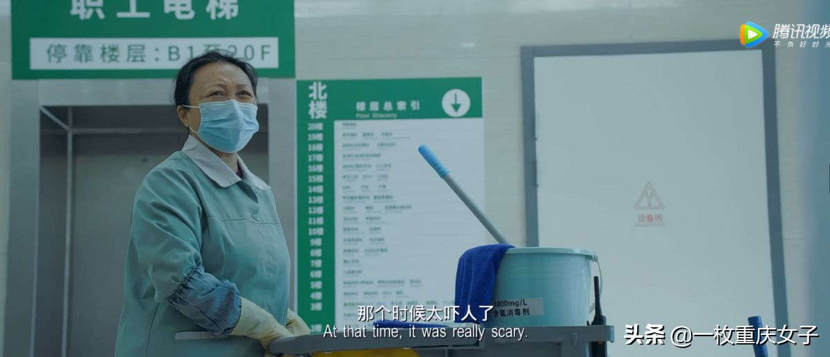 真实丰满、生动感人的医生和病人——观《中国医生》