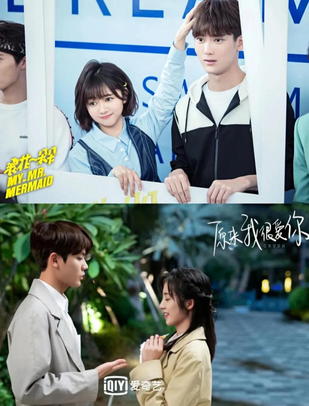 国产小甜剧~成年人的恋爱！！拒绝剧荒