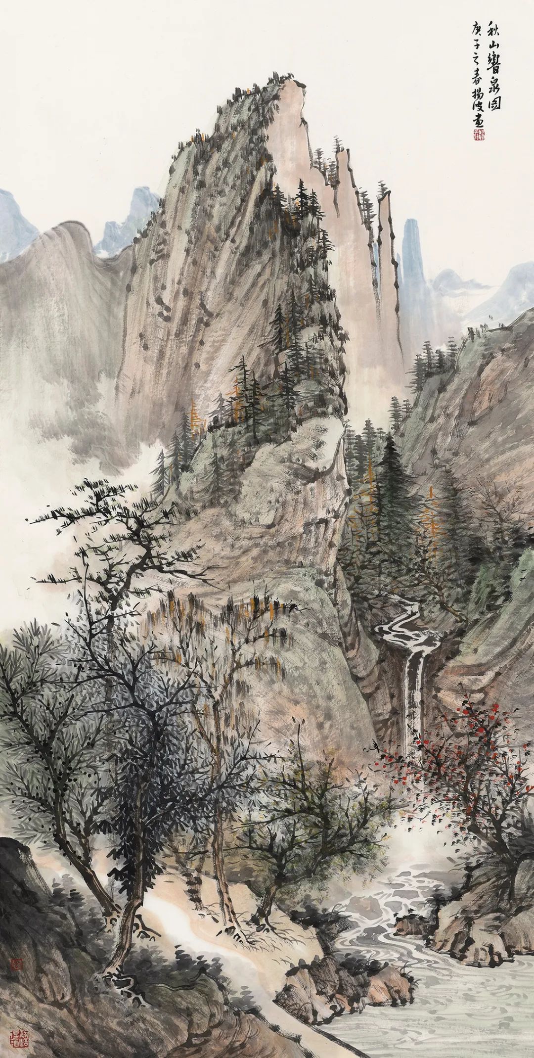 风烟俱净 吾意自求——读周扬波的诗境山水