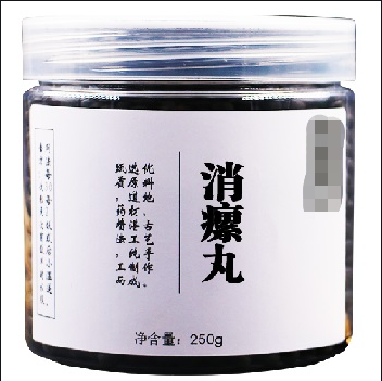 散结第一方瘰疬丸,什么囊肿啊,息肉啊,肌瘤,结节,增生都可用 - 114