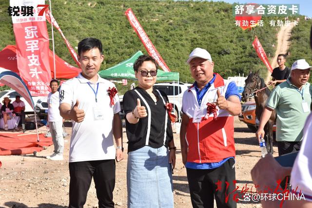 郑州日产锐骐7太原上市发布会圆满成功