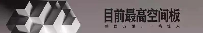 新能源电力产业链维持强势，医疗医药助攻。妖股满天飞，情绪高潮