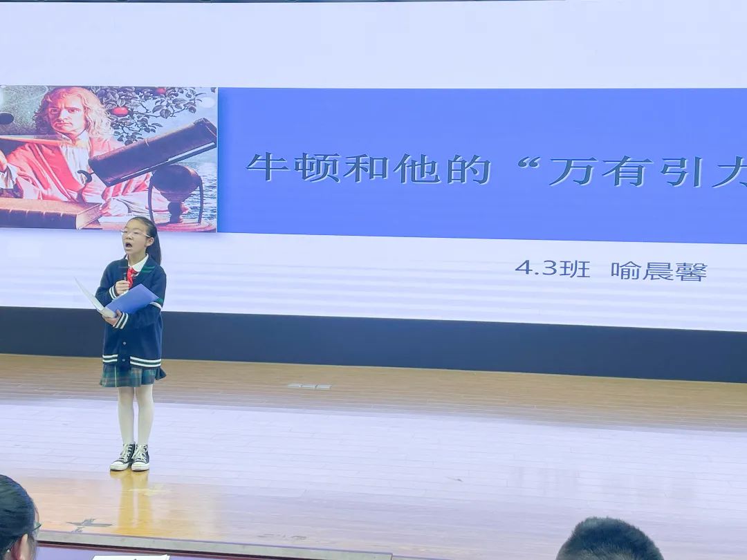 黄甲小学开展“人人参与科技节，我的科技节我做主”科技节活动