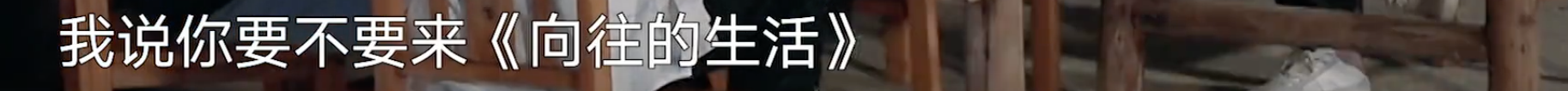 黄磊为女儿进圈铺路？黄多多配音拍戏演话剧，但总是少了点灵气？