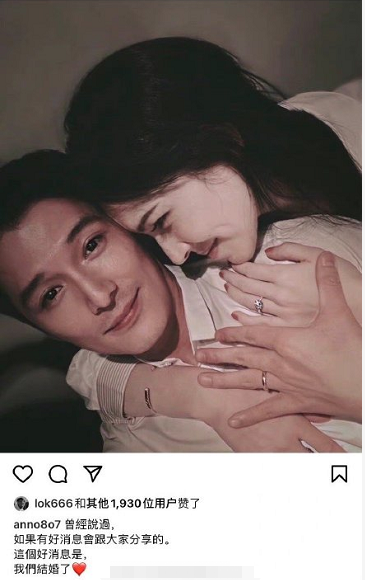 邱泽许玮甯官宣结婚！晒亲密合影大秀恩爱，贴身搂抱手上钻戒吸睛