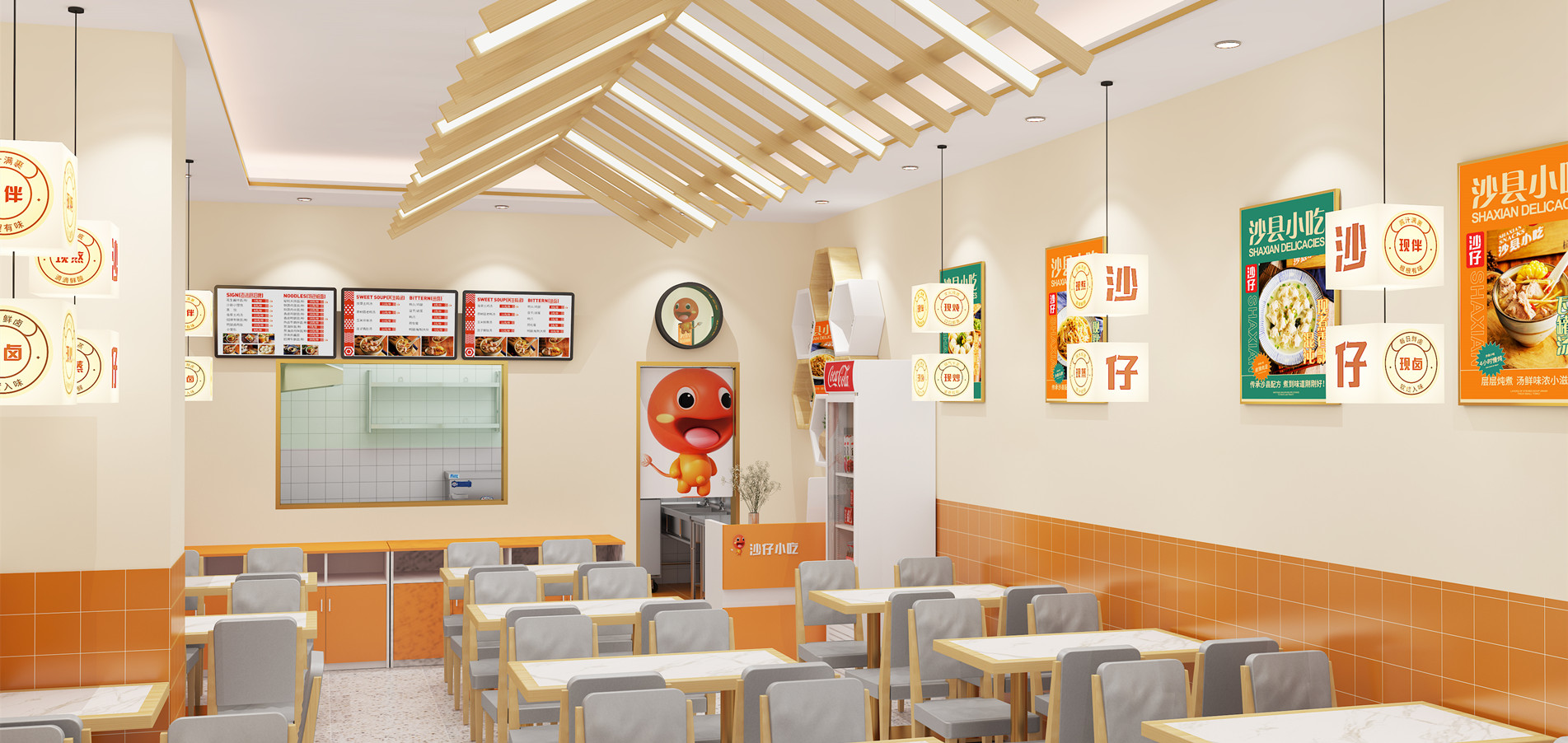升级版沙县小吃加盟店真正做到摆脱标签,破圈出圈 - 114知识网