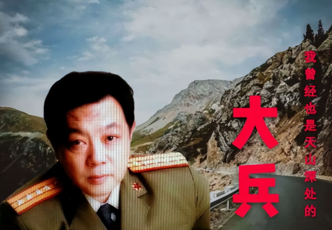 19年后，再看奇志和大兵各自的境遇，他们的差距一目了然