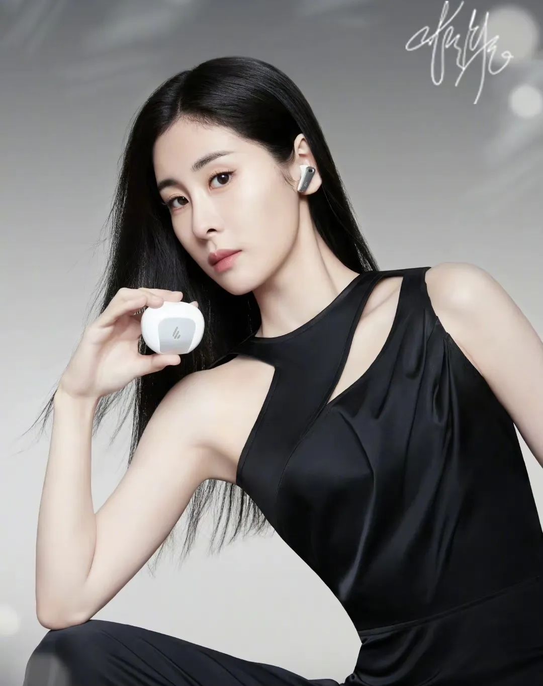 《星汉灿烂》带头磕cp？贺峻霖营销楼内211？