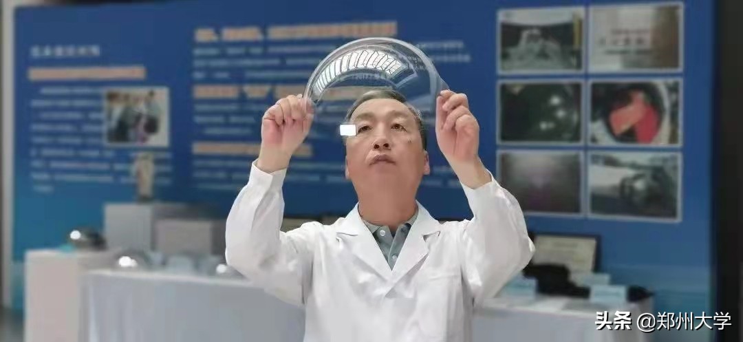 揭秘郑大背后的高科技，太赞了，速来看看有什么！