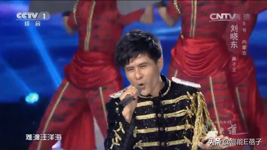 草根歌手刘晓东卖菜还债，自曝花光1000万负债230万