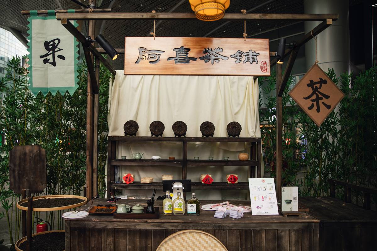 首個(gè)《夢(mèng)華錄》聯(lián)名品牌，喜茶實(shí)現(xiàn)品牌勢(shì)能破圈