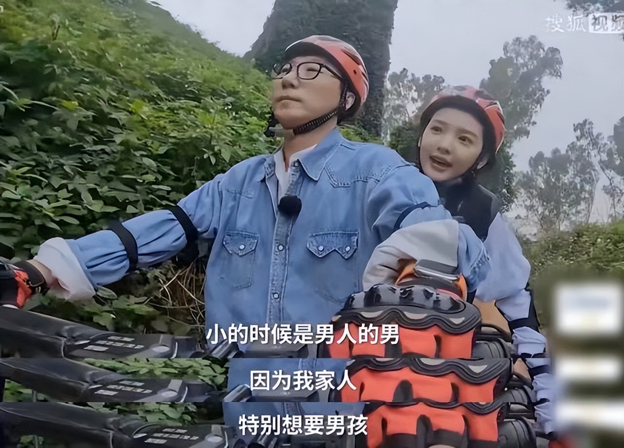 普女还心疼女顶流，笑死人了