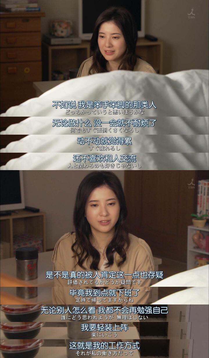 我辞职一年，没有必要再给你们培养新员工