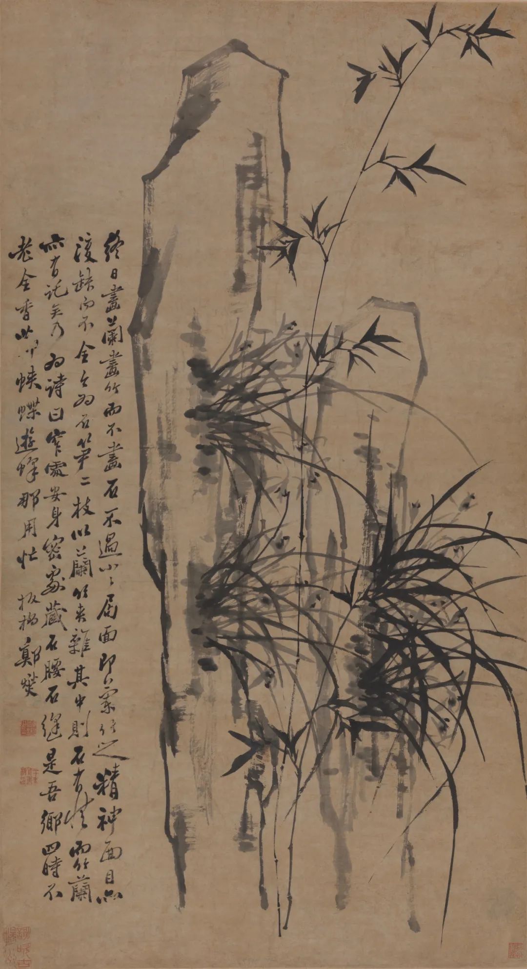 “斯文传古风——邓拓捐赠古代绘画精品展”开展