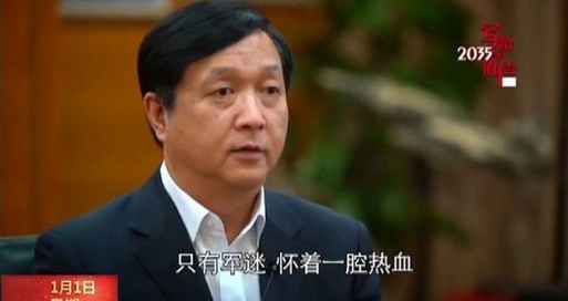 �Ӽ�5����20���й��ɷ������һ��һ����Ϊ�����������ģ�