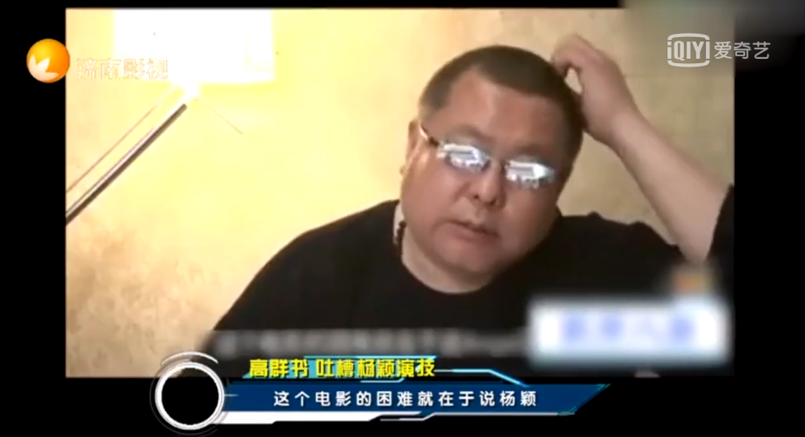 从香港小嫩模,到踢开黄晓明,Angelababy背后的大佬始终深藏不露