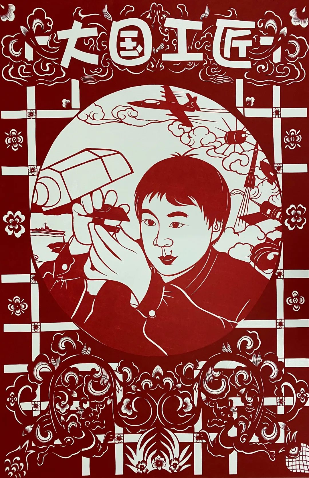 ֽҡƼ