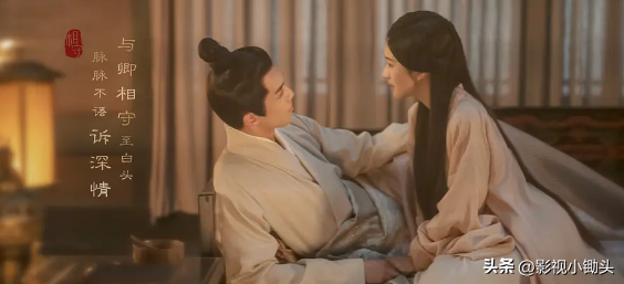 流水的新娘，铁打的吴磊，盘点吴磊演戏17年在电视剧里结过的婚