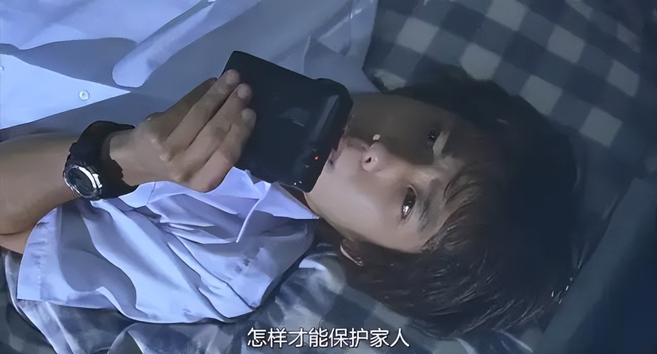 他17岁，愿望是杀死继父