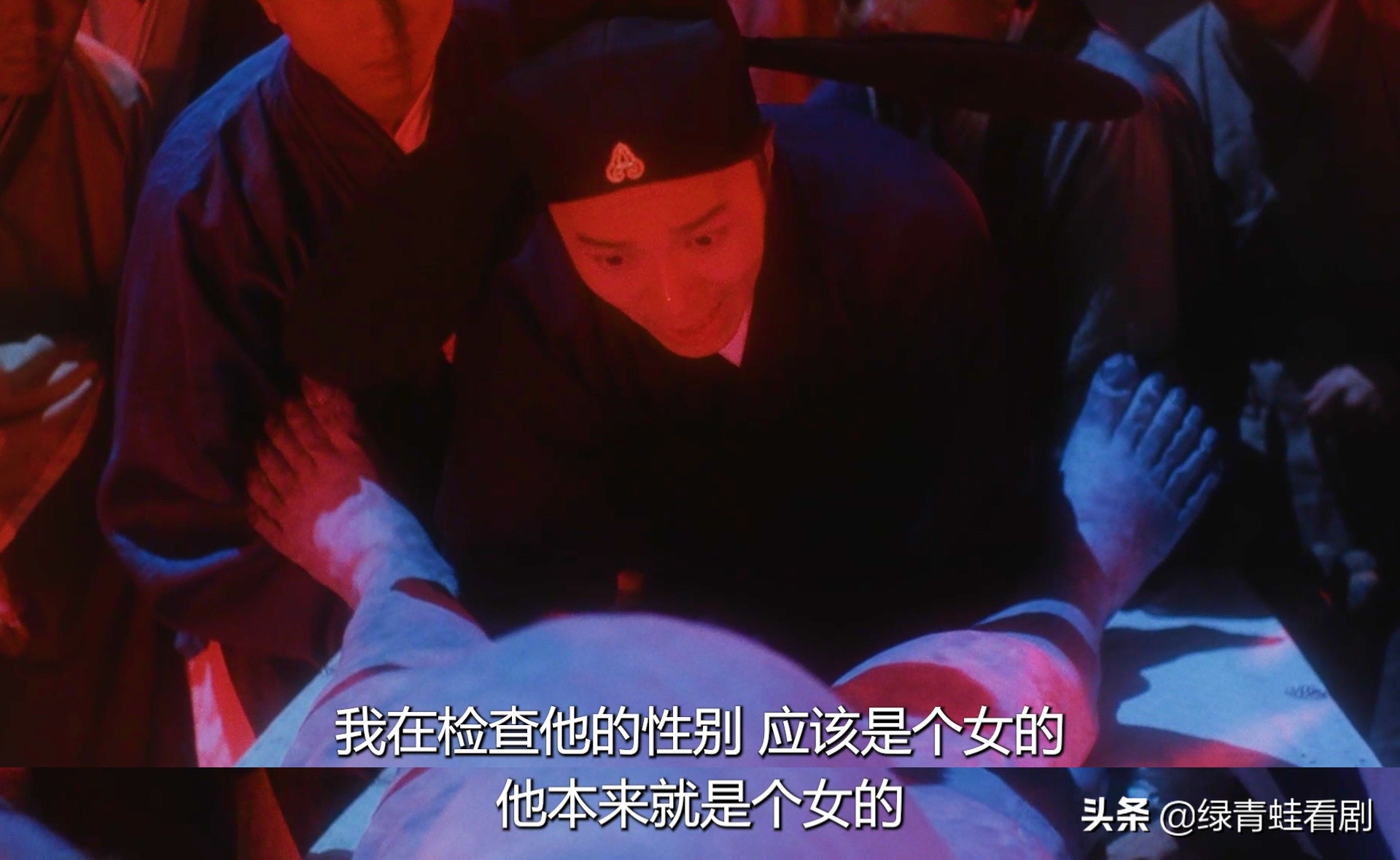 《大内密探零零发》细思极恐的细节，你看懂了吗？每个人都有秘密