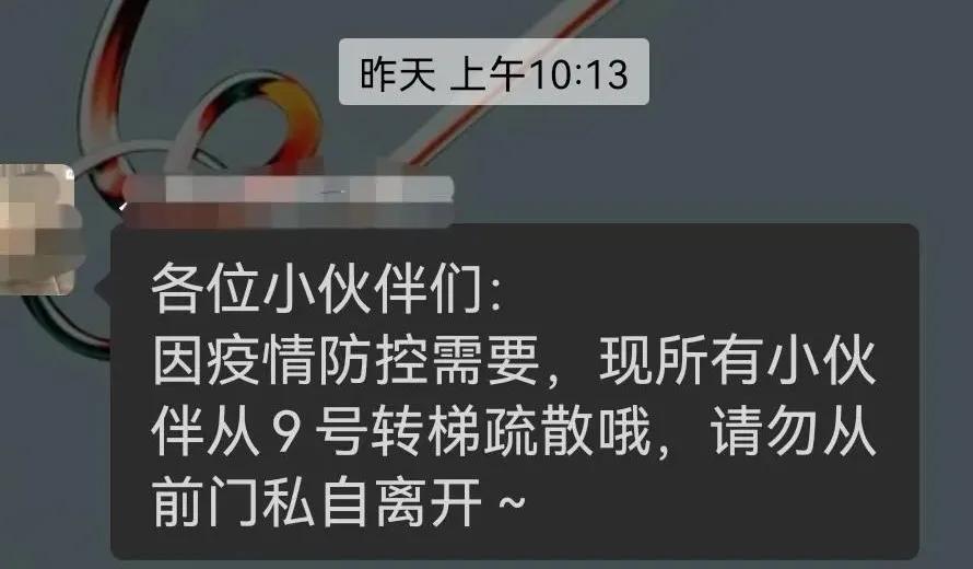 【虽然很不幸，但灾难确实教会了我们成长】