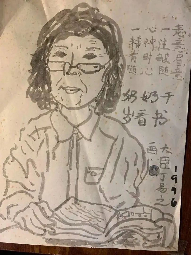 一个学人的怀念：母亲的手丨母亲节专稿