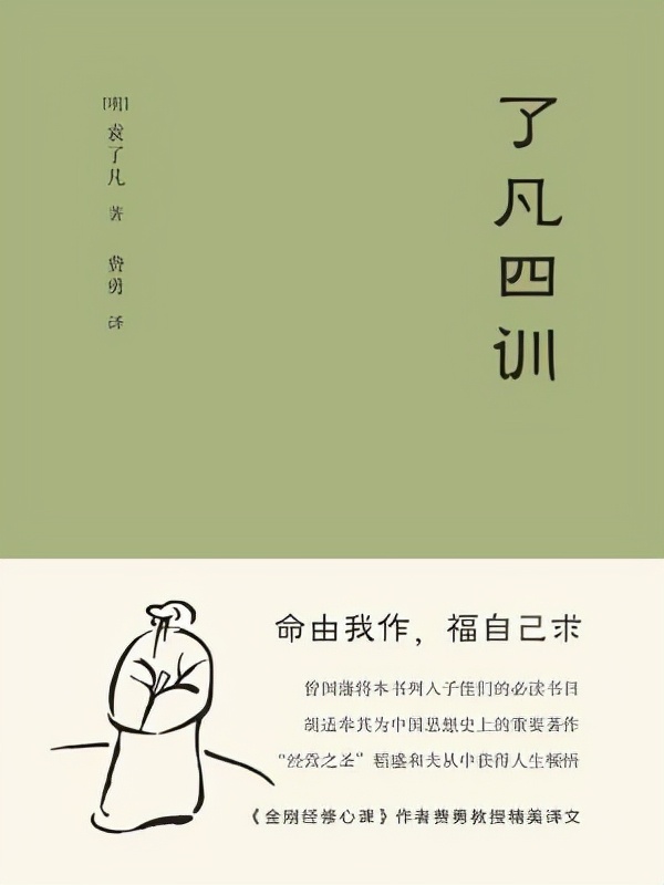 10本值得反复读的书，每次翻开都有新的收获