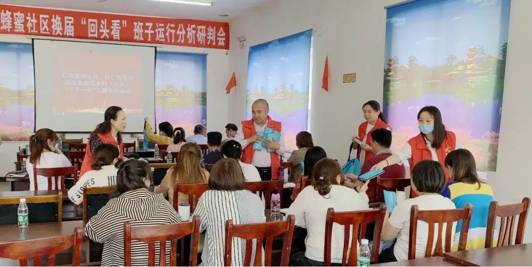 瀛领律所胡群挥律师受邀走进仁寿县怀仁街道开展民法典专题普法