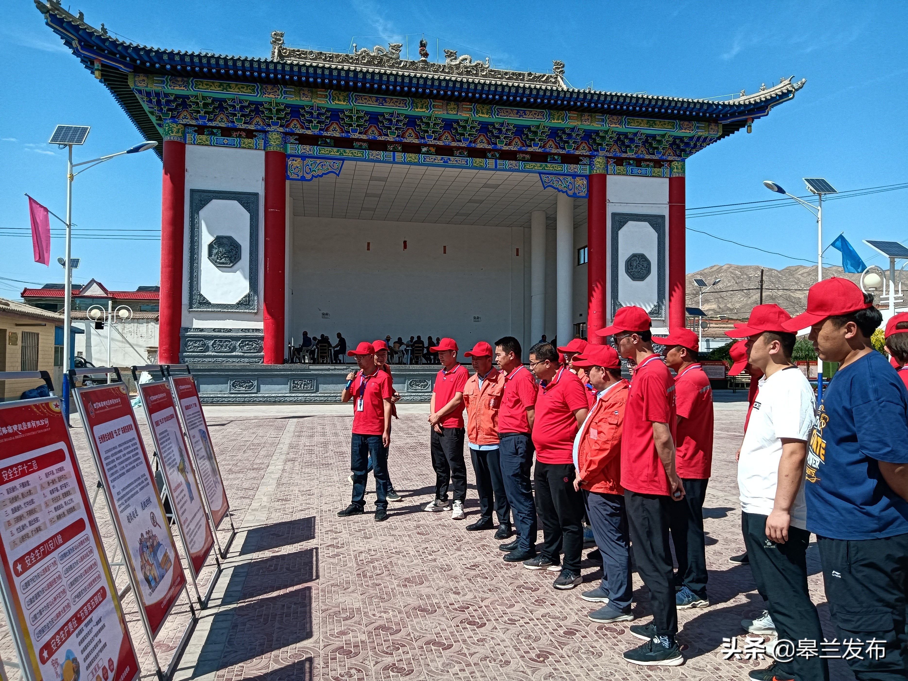 ������ʲ����չ����ȫ������ѯ�ա��