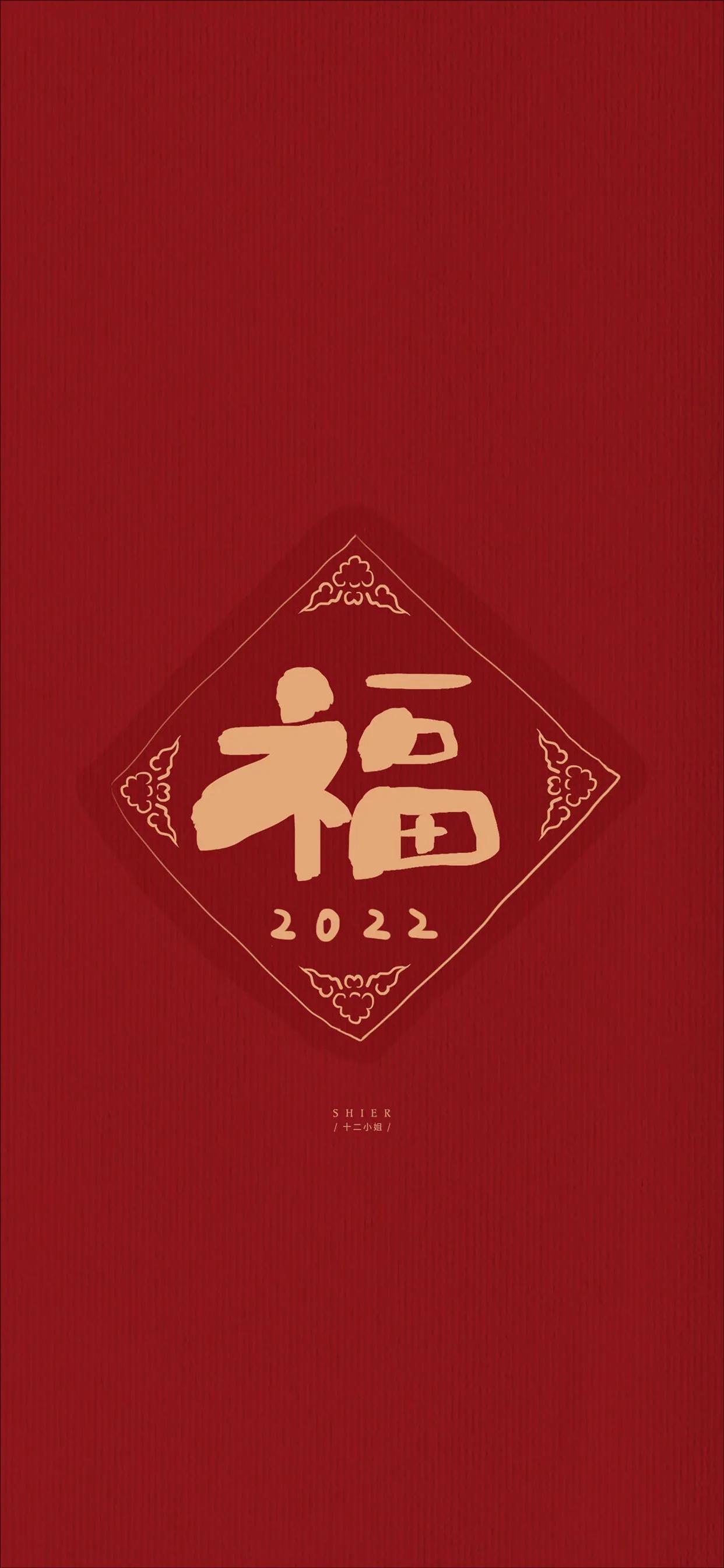 最后一波！敬業福你有了沒？這么高概率不來嗎？