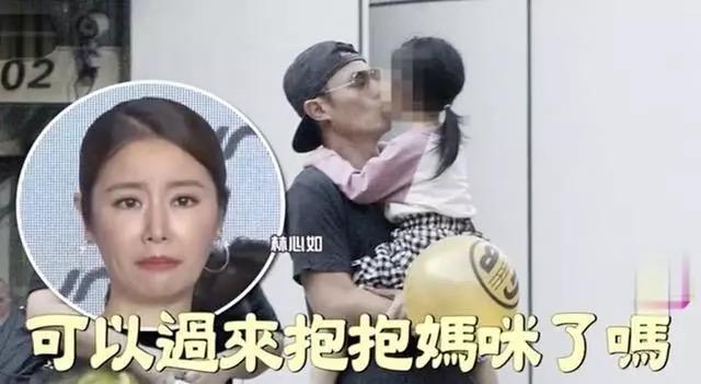 霍建华包场为女儿办生日派对，林心如逗孩子开心，小海豚背影超萌