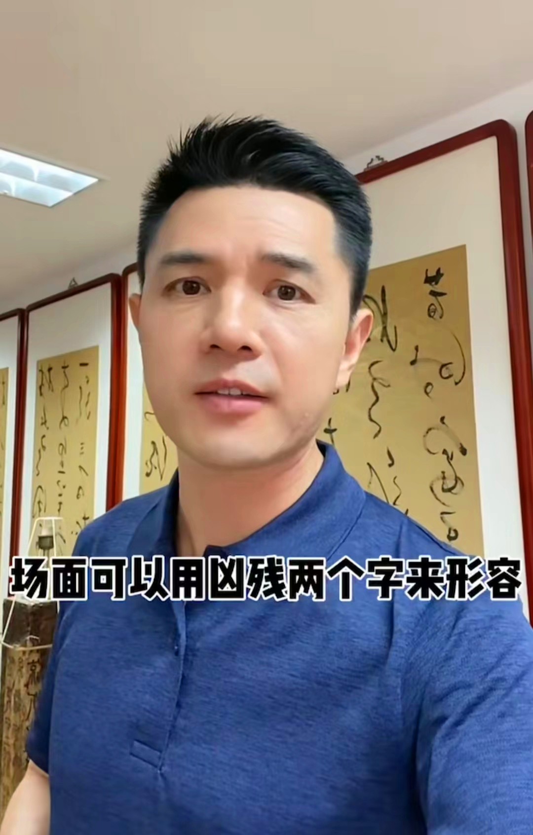 一哭成名，央视“任性”主播赵普，直播无人理会，他这些年干嘛了