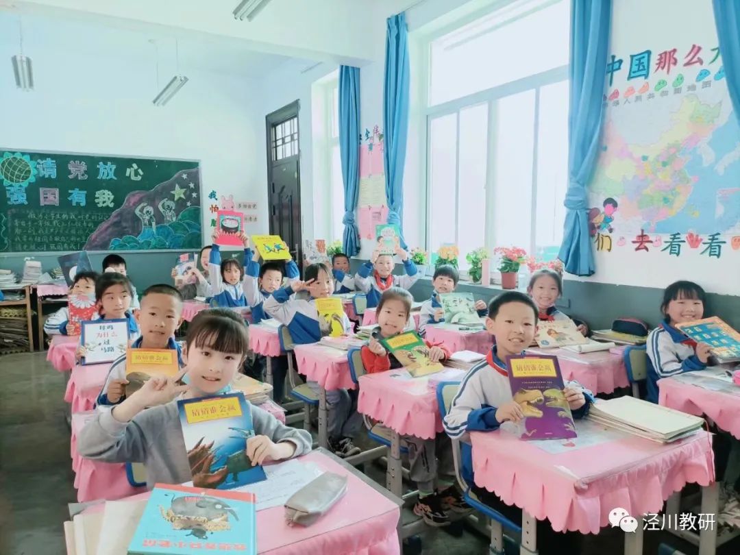 「阅读小结」王小会：书林漫步结橡果，学海遨游有担当