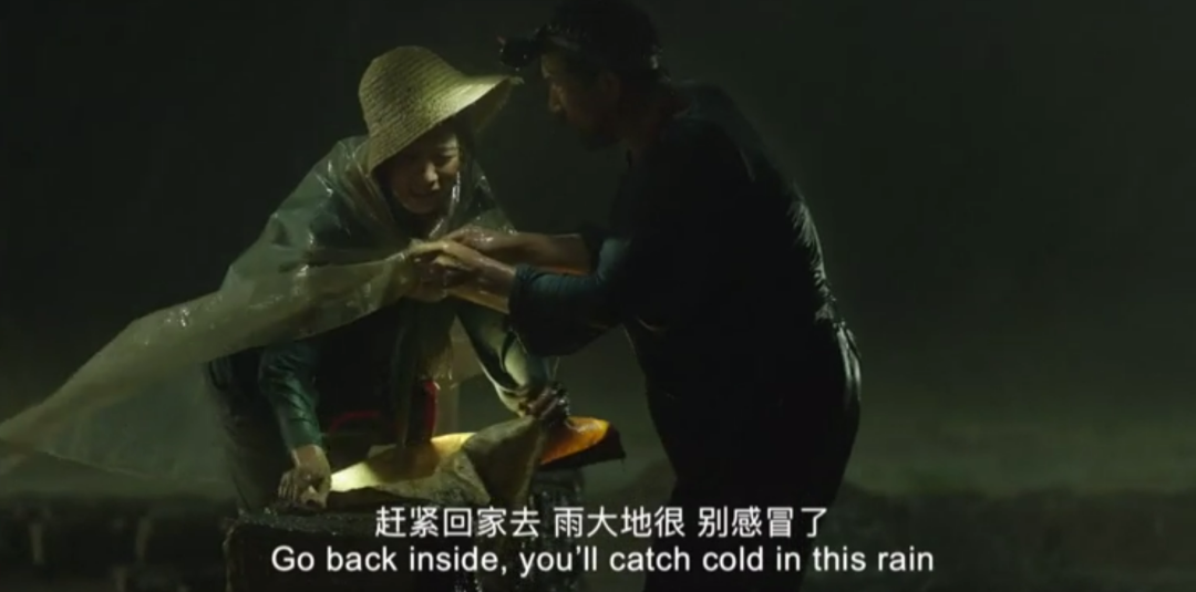 院线8分票房血扑！演员全是“关系户”，只剩海清是“真”演员？