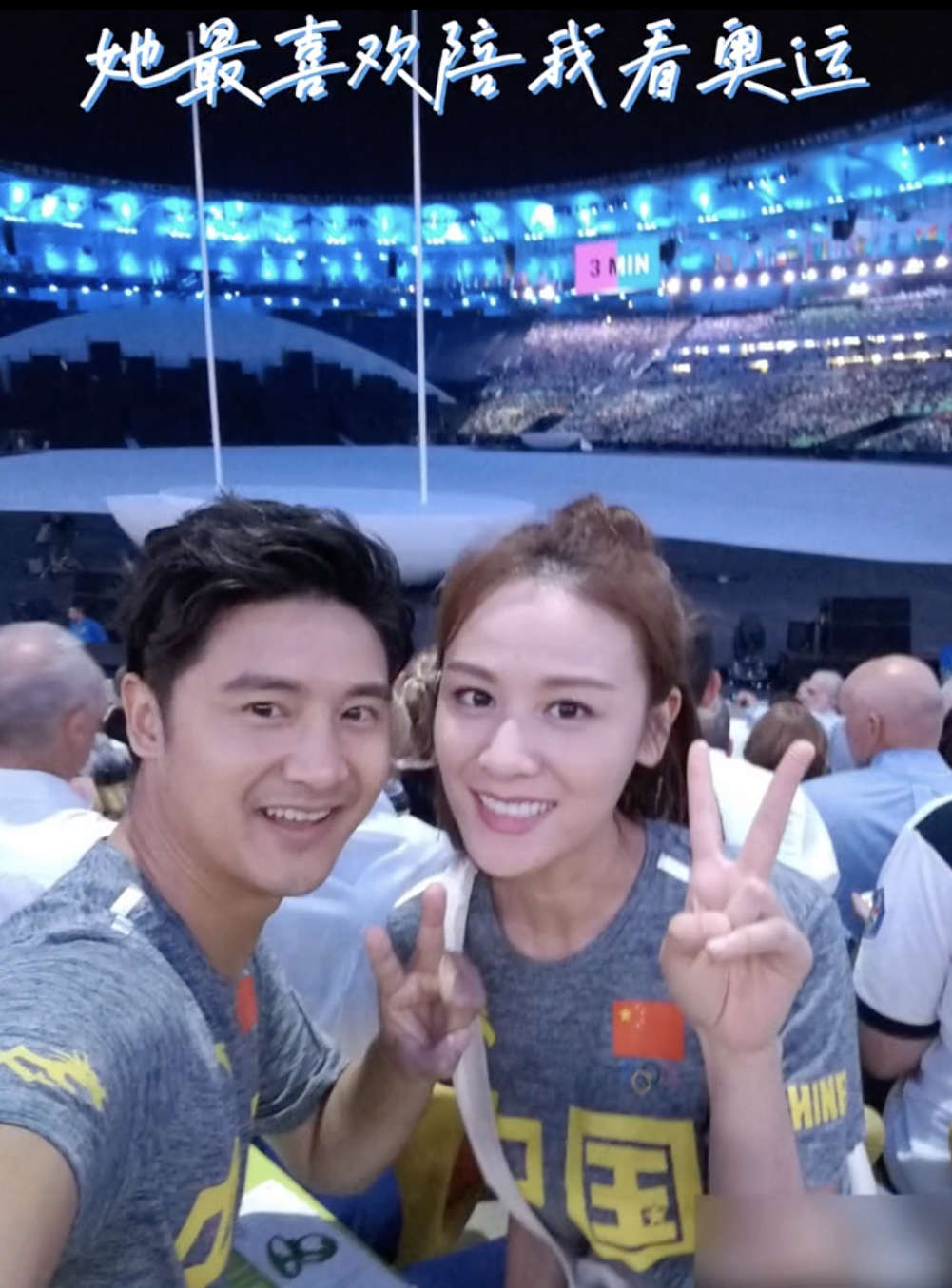 田亮晒照庆祝结婚14周年，展示诸多甜蜜幸福瞬间，花式表白叶一茜