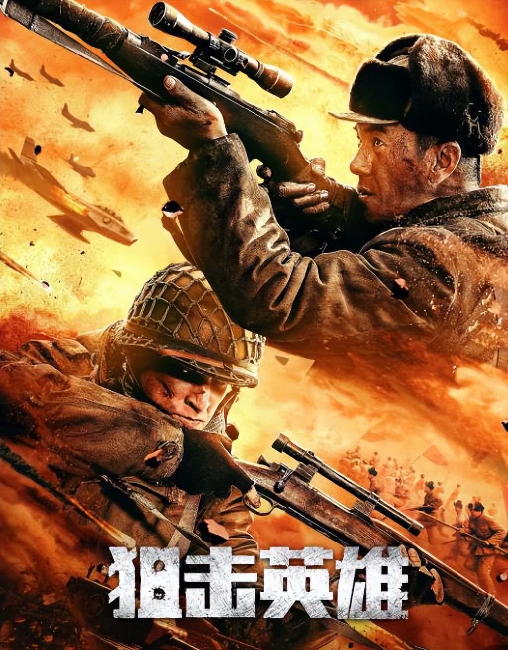 上线2小时，拿下飙升榜第1，我断言：任天野的新片将会火遍全国