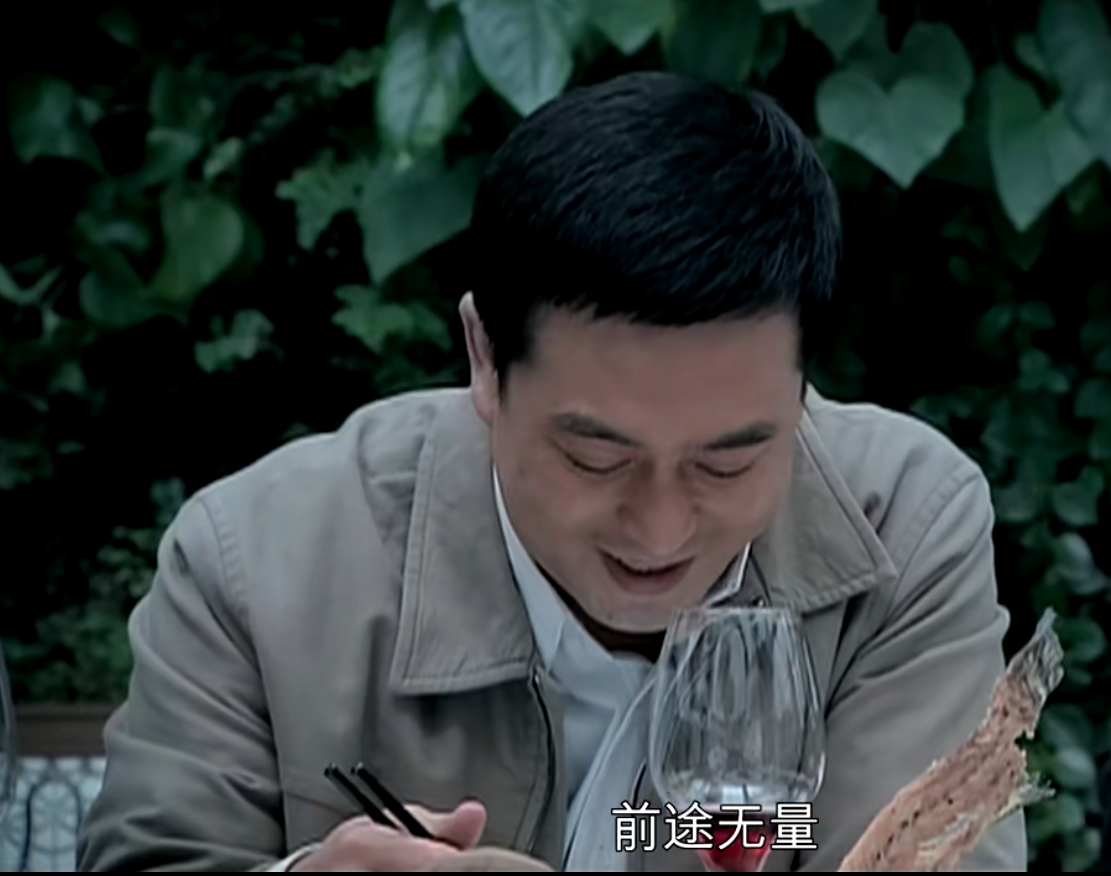 《蜗居》看到宋思明“临死前说的话”，才懂他从未爱过郭海藻