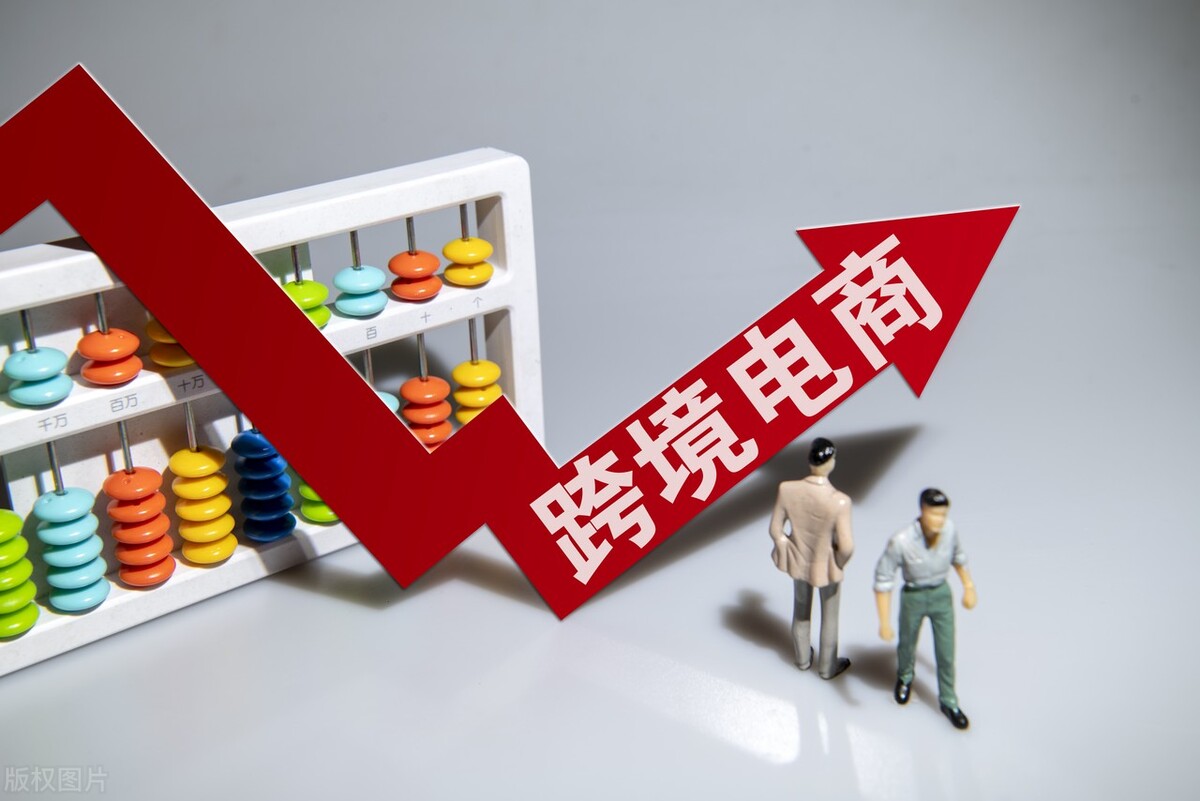 跨境品牌化！探寻海外独立站的优势