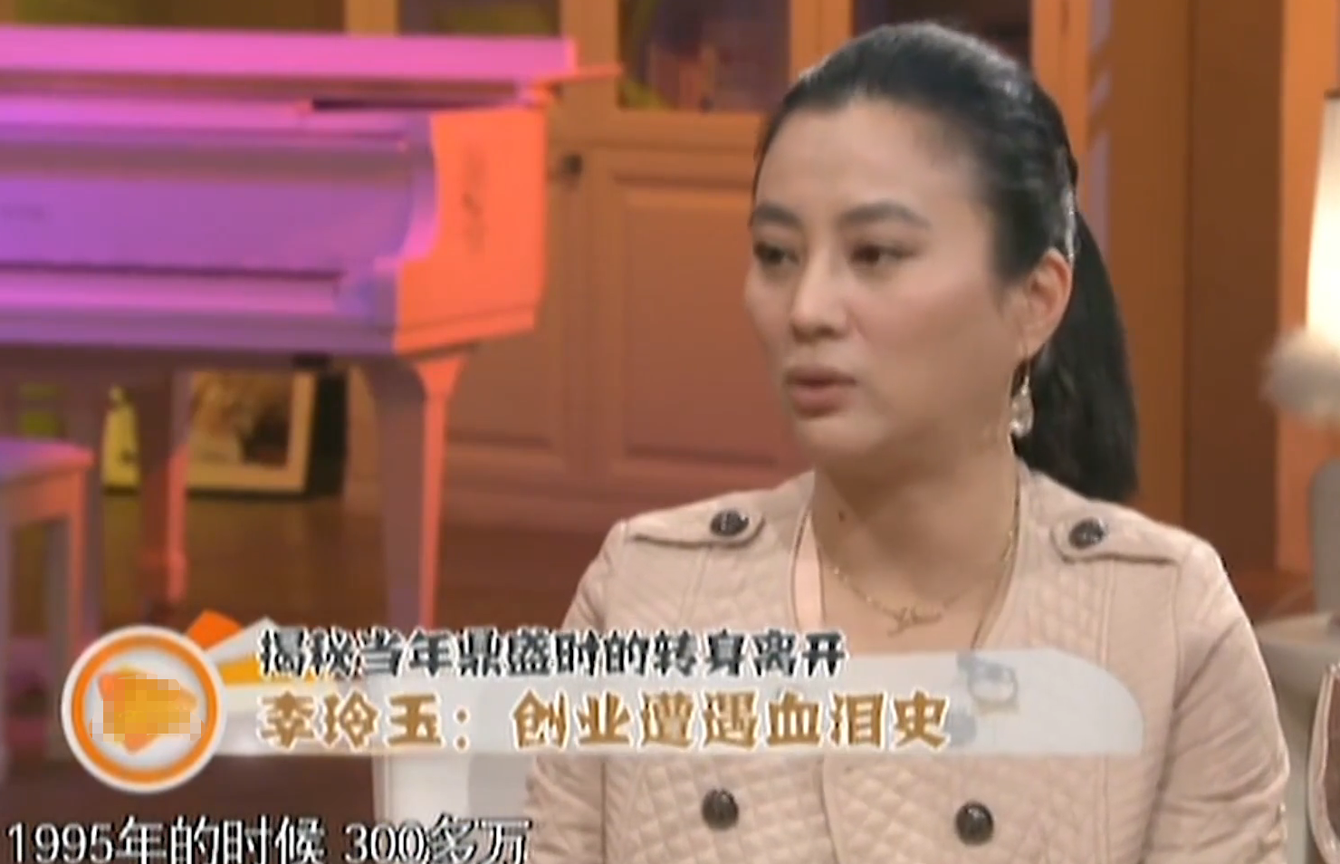 李玲玉：21岁嫁初恋，34岁再嫁犹太富商，和混血儿子的相处很特别
