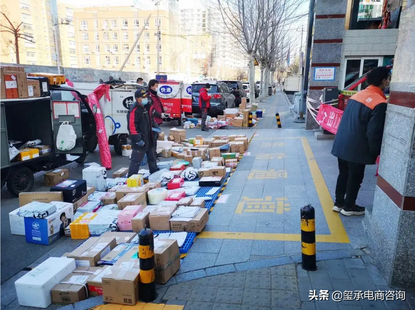 半个中国都不能发货？疫情之下，电商人该如何应对