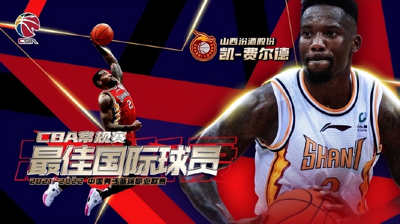 cba在哪里可以看到(好消息！CCTV5明日复播NBA！CBA常规赛4大奖项出炉，多位国手入选)