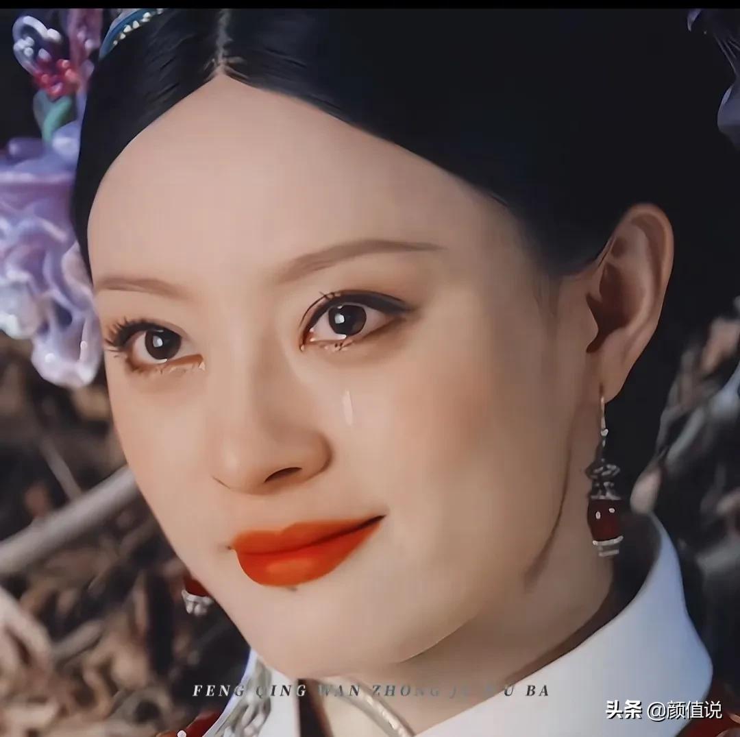 孙俪甄嬛美图共赏