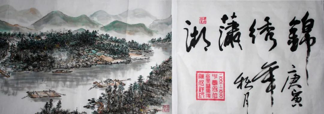 �뵴ﾳ ��Զ���塪�������黭�ҳ�������Ʒ����