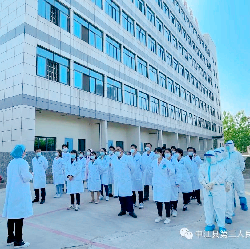 以演促练以练促战——中江县精神病医院开展便民门诊应急处置演练