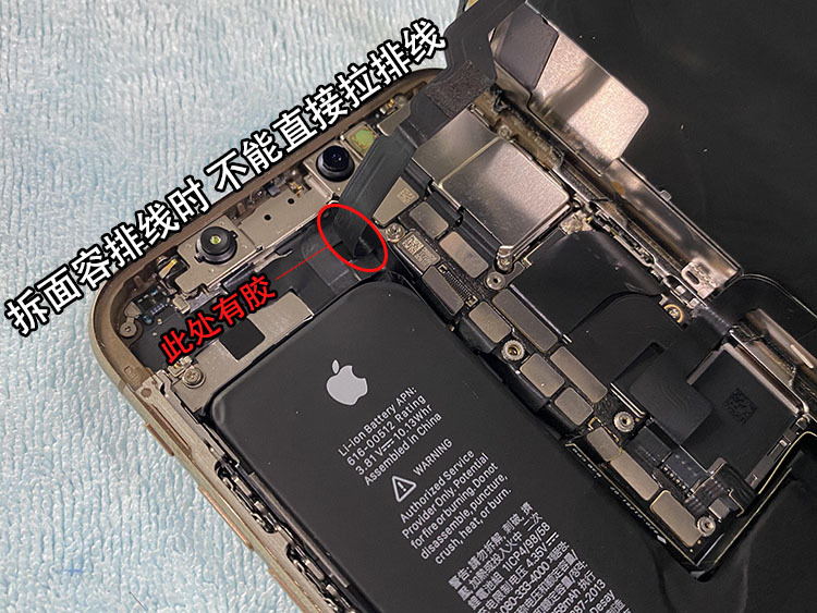 iPhone XS MAX更换大容量电池，续航直接翻倍，看完你也可以自己换