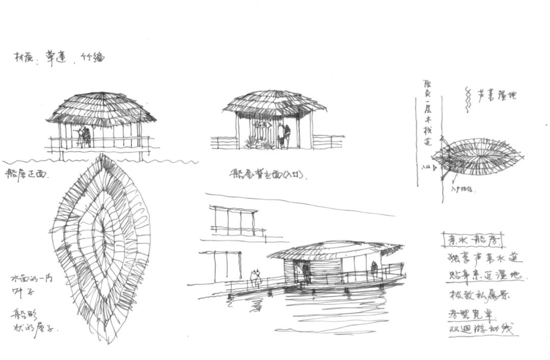 南沙码头文旅项目 | 画船听雨，游轮入海 / 大宸设计