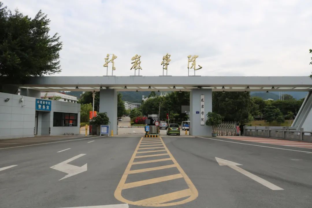 本周六，2022年龙岩市直事业单位公开招聘（遴选）工作人员笔试开考，这些事项要注意
