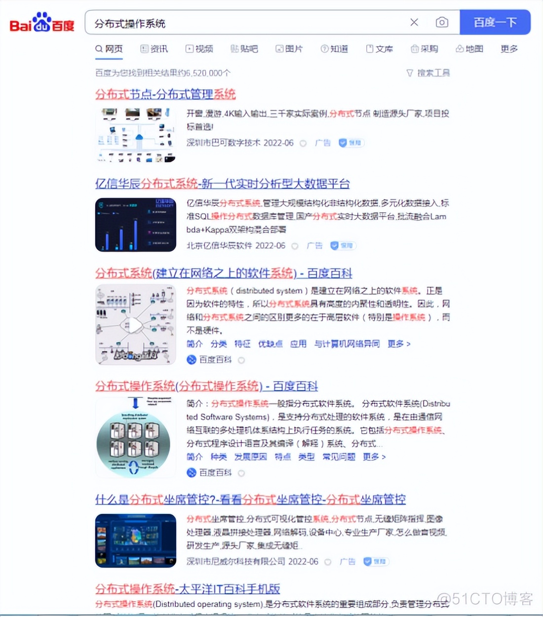 不买排名，不去SEO，如何做到登上谷歌搜索首页？