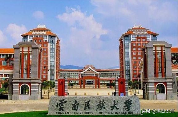 2022年高考：云南22所学校新增57个专业进行招生，值得你收藏